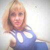 Наталья, 29, г.Березайка Наталья, 29, г.Березайка