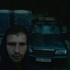 Bogdan, 21, г.Никополь Bogdan, 21, г.Никополь