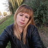 Алеся, 31, г.Новомосковск Алеся, 31, г.Новомосковск