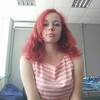 Татьяна Барканова, 24, г.Харьков Татьяна Барканова, 24, г.Харьков