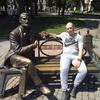 Рома, 22, г.Кривой Рог Рома, 22, г.Кривой Рог