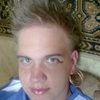 лёшыч,а что?, 33, г.Хаапсалу лёшыч,а что?, 33, г.Хаапсалу