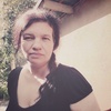 Татьяна, 44, г.Ирпень Татьяна, 44, г.Ирпень