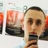 Роман, 29, г.Самара Роман, 29, г.Самара
