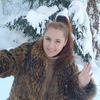 Anastasija, 32, г.Мукачево Anastasija, 32, г.Мукачево