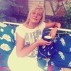 Татьяна Герман, 50, г.Могилев-Подольский Татьяна Герман, 50, г.Могилев-Подольский