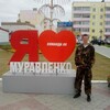 Владимир, 32, г.Томск Владимир, 32, г.Томск