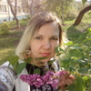 Елена, 31, г.Никополь Елена, 31, г.Никополь