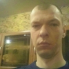 Сергей, 36, г.Петропавловск-Камчатский Сергей, 36, г.Петропавловск-Камчатский