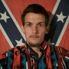 David, 29, г.Киссимми David, 29, г.Киссимми