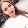 Арина, 19, г.Чикаго Арина, 19, г.Чикаго
