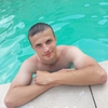 Pasha, 30, г.Каменское Pasha, 30, г.Каменское