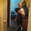 Андрей, 25, г.Рига Андрей, 25, г.Рига