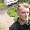 Алексей Бродовой, 22, г.Новоалтайск Алексей Бродовой, 22, г.Новоалтайск
