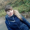 Альона, 24, г.Бершадь Альона, 24, г.Бершадь