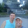 Sergey, 28, г.Зеленодольск Sergey, 28, г.Зеленодольск