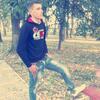 Ваня, 22, г.Единцы Ваня, 22, г.Единцы