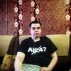 Михаил Alexandrovich, 21, г.Терновка Михаил Alexandrovich, 21, г.Терновка