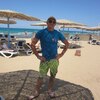 александер, 29, г.Неман александер, 29, г.Неман
