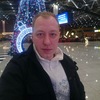 Alex, 31, г.Дюссельдорф Alex, 31, г.Дюссельдорф