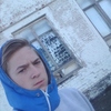 Михаил, 18, г.Балаково Михаил, 18, г.Балаково