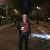 Володя, 45, г.Тула Володя, 45, г.Тула