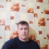 Александр, 33, г.Кирово-Чепецк Александр, 33, г.Кирово-Чепецк