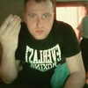 Пашка, 29, г.Белогорск Пашка, 29, г.Белогорск