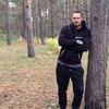 Sancho, 30, г.Ужгород Sancho, 30, г.Ужгород