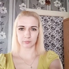 Виктория, 31, г.Рогачев Виктория, 31, г.Рогачев