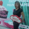 Олена, 45, г.Севастополь Олена, 45, г.Севастополь