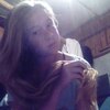 Маша, 17, г.Слободской Маша, 17, г.Слободской