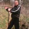 СЕРГЕЙ, 46, г.Кинешма СЕРГЕЙ, 46, г.Кинешма