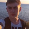 Сергей, 18, г.Октябрьский (Башкирия) Сергей, 18, г.Октябрьский (Башкирия)