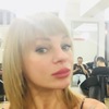 Елена, 31, г.Москва Елена, 31, г.Москва
