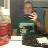 Taras, 29, г.Афины Taras, 29, г.Афины