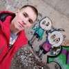 Влад, 22, г.Глазов Влад, 22, г.Глазов