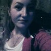 Наталя, 17, г.Богородчаны Наталя, 17, г.Богородчаны