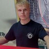 Александр, 24, г.Коряжма Александр, 24, г.Коряжма