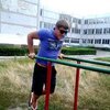 Артем, 19, г.Алчевск Артем, 19, г.Алчевск