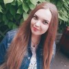 Татьяна, 23, г.Островец Татьяна, 23, г.Островец