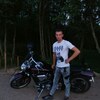 Andrei, 25, г.Орша Andrei, 25, г.Орша