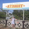 Зинаида Васильева, 59, г.Рудный Зинаида Васильева, 59, г.Рудный