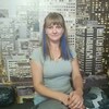 Наталья, 36, г.Армавир Наталья, 36, г.Армавир