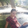 Светлана, 30, г.Тирасполь Светлана, 30, г.Тирасполь