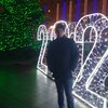Максим, 29, г.Черкассы Максим, 29, г.Черкассы