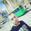 Alexander, 23, г.Вознесенск Alexander, 23, г.Вознесенск