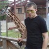 Александр, 29, г.Новошахтинск Александр, 29, г.Новошахтинск