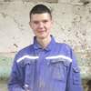 Сергей, 18, г.Северодвинск Сергей, 18, г.Северодвинск
