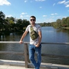 Yevgeniy, 34, г.Белая Церковь Yevgeniy, 34, г.Белая Церковь